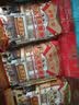 皇上皇特级二八腊肠广式煲仔饭腊肠广东甜肠广州腊味特产200g 实拍图