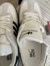 阿迪达斯adidas三叶草贝壳头SUPERSTARII男女休闲鞋 IH8659 37码 实拍图