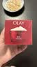 玉兰油（OLAY）大红瓶面霜50g抗皱紧致女士保湿面霜护肤品生日礼物送女友 实拍图
