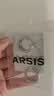 Arsis【宋慧乔同款】自由搭配潺流耳圈耳钉潮流素圈耳环生日礼物送女友 实拍图