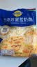 妙可蓝多马苏里拉芝士碎450g 奶酪碎  焗饭披萨拉丝烘焙原料 实拍图