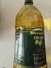 欧丽薇兰Olivoila【保真橄榄油】食用油 压榨 纯正 中餐专用橄榄油1.6L 实拍图