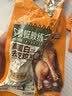 三只松鼠蜻蜓教练去皮鸡腿525g奥尔良味7支即食健身代餐速食零食 实拍图