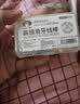 京东物流 已售百万盒 圆线护理牙线棒剔牙签清洁齿缝家庭装牙线盒 1盒50支 实拍图