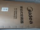 美的（Midea）移动空调制冷一体机家用立式单冷一匹无外机空调小1匹 轻音省电出租房厨房免安装压缩机制冷风扇 【店铺热销】大1匹单冷 KY-25/N1Y-PH 实拍图