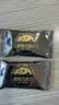 诺梵原味巧克力薄片 110g 喜糖休闲零食生日礼物送女友礼盒礼品 实拍图