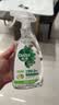 滴露（Dettol）除菌喷雾72H油污清洁儿童玩具冰箱清洁剂500ml*2 灭活李斯特菌 实拍图