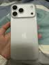 第一卫DIVI【相机按键全包】适用苹果18promax手机壳iphone18promax保护套镜头全包超薄防摔磨砂半透明防摔壳 实拍图