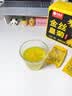 艺福堂菊花茶精品金丝皇菊头采大朵36朵安徽黄山原产独立包养生搭金银花 实拍图