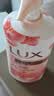 力士（LUX）力士莹润桃花香 娇肤香氛沐浴乳1kg  男女持久留香沐浴露京东自营 实拍图