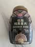 西麦低脂纯黑麦片1000g桶装 无糖代餐减肥减脂早餐食品无添加蔗糖 实拍图
