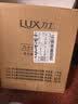 力士（LUX）力士精油香氛幽莲1kg+桃花1kg送补充装470g男女持久留香沐浴露 实拍图