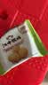 江中猴姑椰奶猴头菇饼干养胃低糖高钙办公室零食小吃营养孕妇48g 实拍图