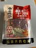 小龙坎麻辣牛油火锅底料400g/袋 （牛油含量≥65%）手工全型底料冒菜料 实拍图