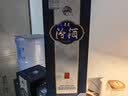 汾酒青花20升级版 中秋送礼 清香型白酒53度500mL*2瓶 年份随机 实拍图