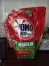 奥妙（OMO）品质严选酵素洁净除菌除螨持久留香6斤袋装校服净洗衣液京东自营 实拍图