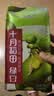 十月稻田 绿豆 500g 一级 低脂粗粮 东北杂粮 绿豆汤 可发豆芽 豆浆豆 实拍图