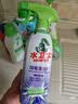 水卫仕除霉清洁剂480g*3瓶墙体除霉白墙面瓷砖胶圈去霉斑衣柜长效除霉剂 实拍图