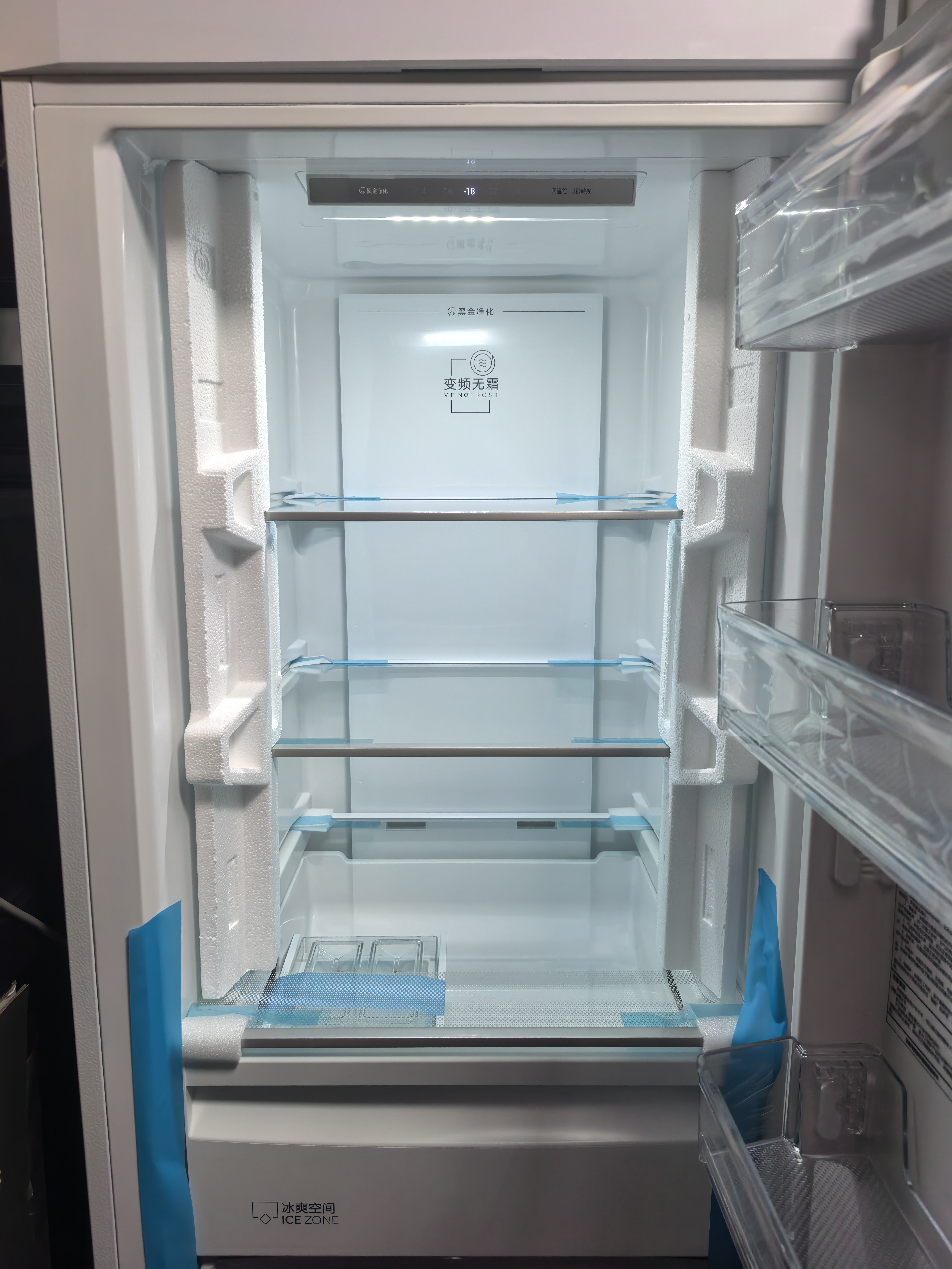 海尔（Haier）小红花335L立式冰柜小型家用小冰箱冷柜真风冷无霜立柜冷藏柜冷冻柜一级变频大容量BD-335WGHEGDW9 实拍图