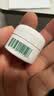 【99成新】海蓝之谜（LA MER）轻盈型精华乳霜3.5ml（非卖品）   实拍图