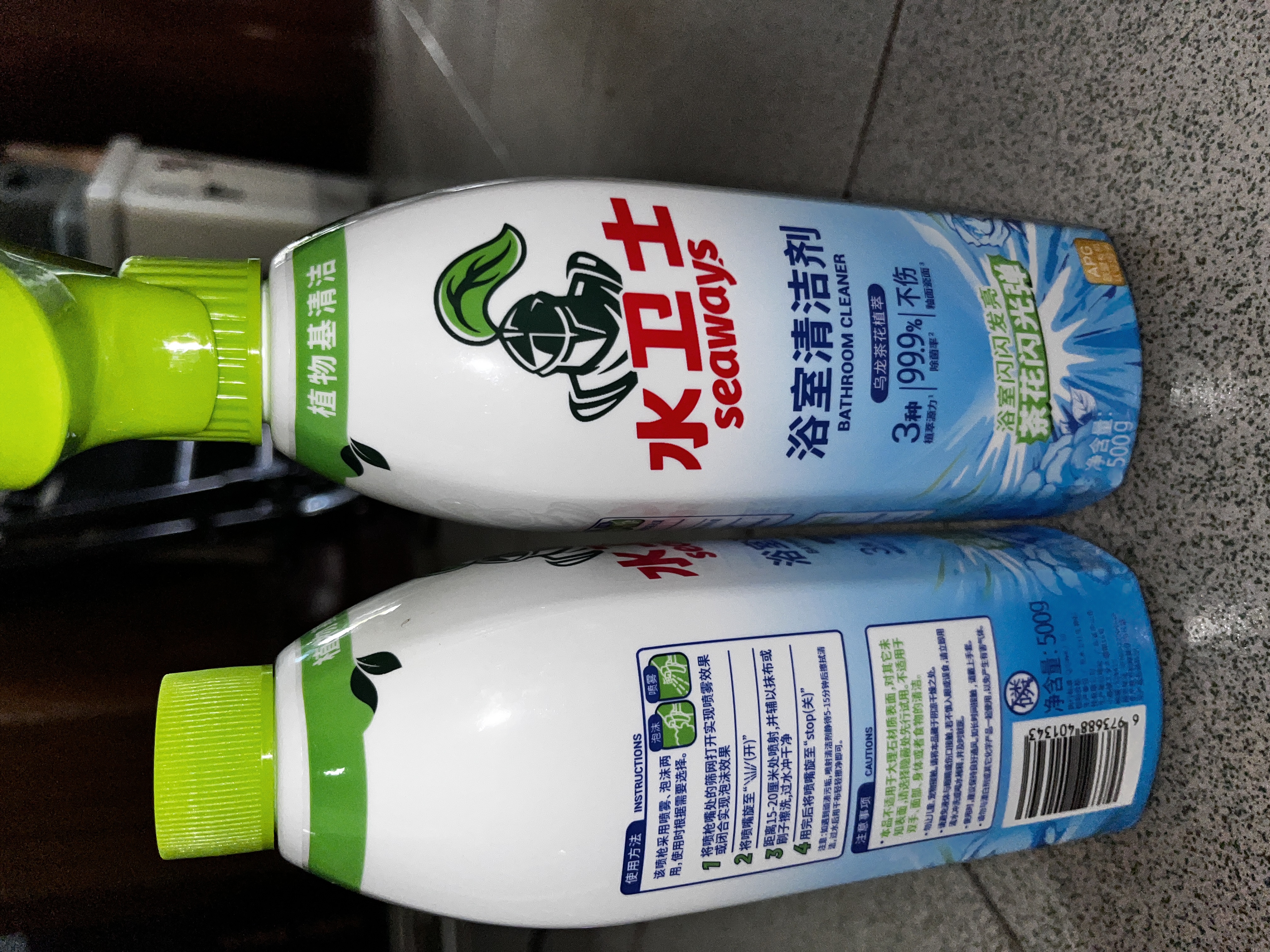 水卫仕浴室清洁剂玻璃水垢清洁剂厕所卫生间瓷砖水龙头清洗剂500g*2瓶 实拍图