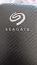 希捷（SEAGATE）移动硬盘 5TB USB3.0高速 希捷睿翼 2.5英寸 机械硬盘 黑 大容量便携外接存储 数据恢复服务 实拍图