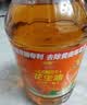 金龙鱼 食用油 【保真花生油】浓香花生油4L(新老包装交替发货) 实拍图