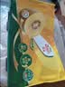 佳沛（zespri）新西兰金奇异果30-33粒原箱103-124g猕猴桃水果礼盒 实拍图