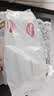 好奇（Huggies）金装小黑洞拉拉裤XXXL26(17kg以上)尿不湿【速干不易红】 实拍图
