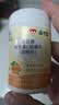 康恩贝维生素c咀嚼片60片维cvc片咀嚼片儿童学生4岁-17岁及成人孕妇乳母 实拍图