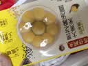湾仔码头大黄米黑芝麻轻汤圆240g12只元宵食品速食夜宵儿童早餐速冻半成品 实拍图