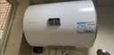 海尔（Haier）出品统帅（Leader）热水器电热水器LC1/LC2家用40升储水式卫生间洗澡小户型租房推荐专利防电墙2.0 40L 1500W 【节能星PRO】LC1PRO一级能效 实拍图