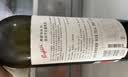 奔富（Penfolds）BIN28西拉/设拉子干红葡萄酒750ml*1瓶 原瓶进口【澳版】 实拍图