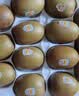 佳沛（zespri）新西兰金奇异果22粒巨大原箱146-175g猕猴桃水果礼盒 实拍图