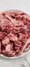 皓月有筋有肉2斤 原切国产谷饲 生鲜牛肉 白色筋肉肥瘦相连 冷冻包邮 实拍图