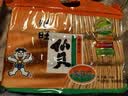 旺旺 仙贝 原味 400g 家庭装 休闲膨化食品饼干糕点小零食 实拍图