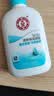 大宝【丁禹兮推荐】SOD蜜清爽保湿凝露100ml擦脸油补水乳液面霜护肤品 实拍图