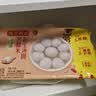 湾仔码头黑糯米花生轻汤圆240g 12只元宵速食生鲜夜宵儿童早餐速冻半成品 实拍图