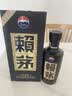 赖茅传承蓝 酱香型白酒 53度 500ml 单瓶装（新老包装随机发货） 实拍图