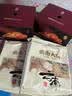 潘祥记滇式云腿月饼1.88kg滇月全家福礼盒 中秋火腿月饼礼品点心饼 实拍图
