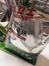 水卫士洗碗机洗碗凝珠闪电珠26颗 洗碗机洗涤清洁剂洗碗粉洗碗块312g 实拍图