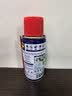 WD-40强力除锈剂铁锈wd40金属防锈门锁润滑油机械螺丝螺栓松动清洁40ml 实拍图