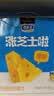 君乐宝（JUNLEBAO）涨芝士啦常温酸奶芝士风味酸牛奶200g*12盒礼盒 京东自营整箱酸奶 实拍图