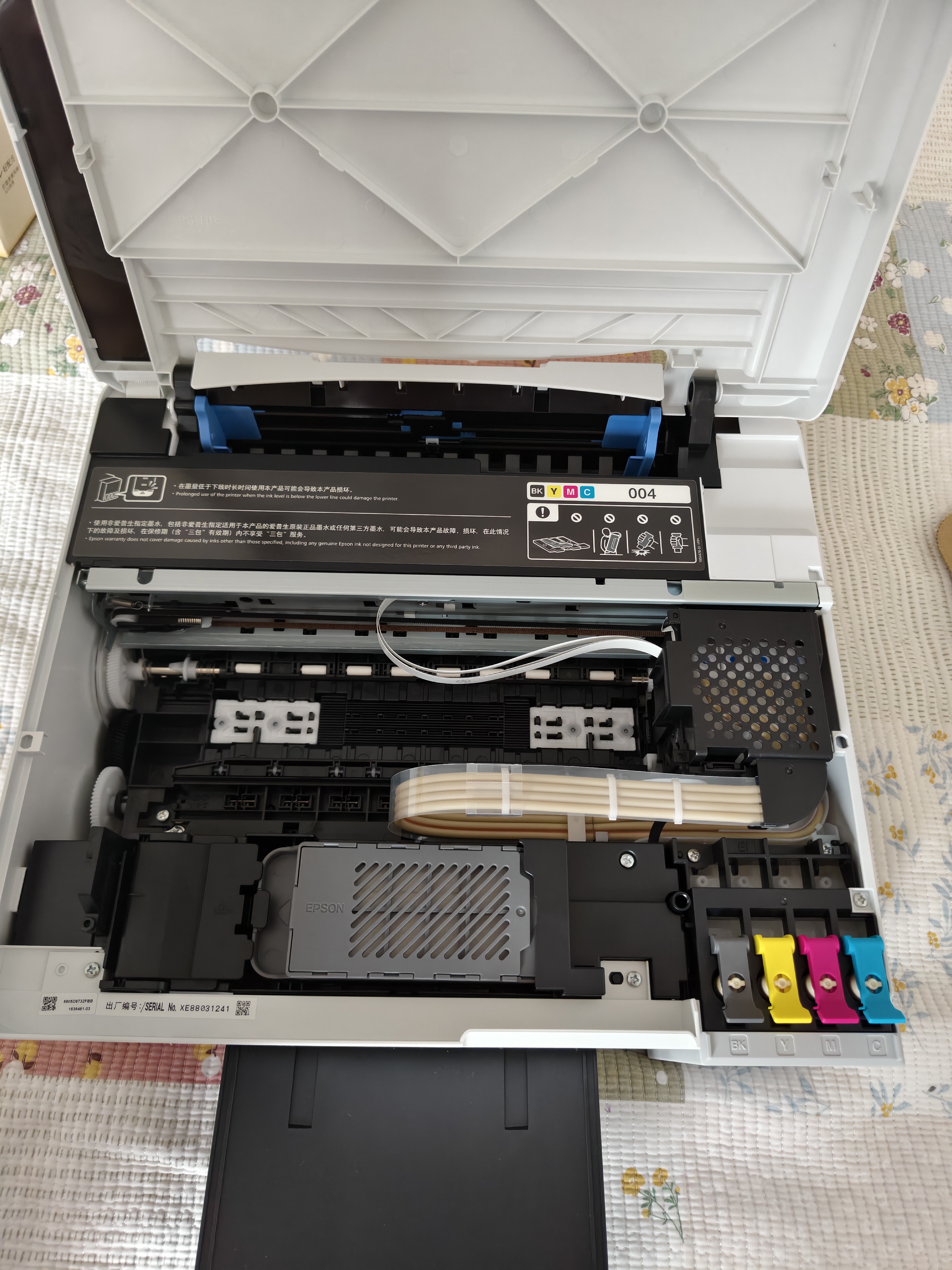 爱普生（EPSON）【6代新品】L1358 墨仓式A4彩色无线单功能家用打印机 家用/办公 AI学习打印机（微信/远程打印） 实拍图