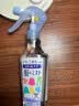 花王（KAO）防静电喷雾200ml 衣物除褶皱去静电喷剂衣服去味持久留香氛柔顺剂 实拍图