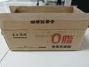 五谷道場全麦荞麦面方便面 低脂代餐 粗粮面饼60g*12袋 泡面速食  实拍图
