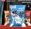 光威（GW）爆护综合饵（300克）腥香双诱四季搓拉鱼饵鲫鱼鲤鱼综合饵可拉饵钓鱼饵钓鱼诱饵鱼食广谱饵 实拍图