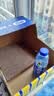 脉动（Mizone）猫薄荷瓶×zeze联动猫窝礼盒600ML*8瓶低糖电解质水维生素水饮料 实拍图