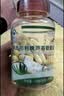 联合邦利牌芦荟软胶囊 便秘者 通便 100粒*1瓶 实拍图
