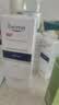 优色林（Eucerin）舒安霜50ml舒缓敏感肌护肤乳液面霜保湿护肤品送女生生日礼物 实拍图